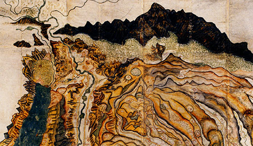 Image for Fra Ideale e Materiale