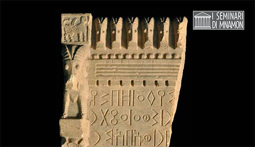 Image for Scrittura, documenti e pratiche scrittorie in Arabia meridionale prima dell’Islam