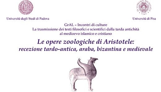 Image for Le opere zoologiche di Aristotele: recessione tardo - antica, araba, bizantina e medievale