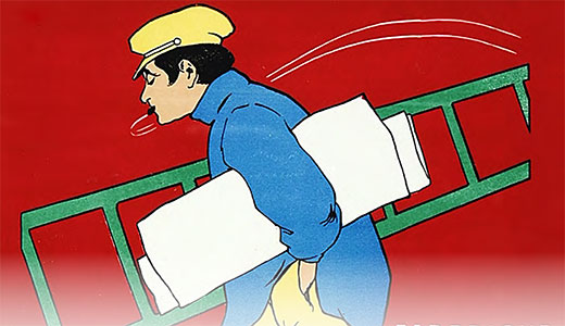 Image for Diffondere la cultura visiva