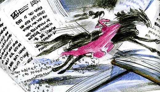 Image for Galassia Ariosto