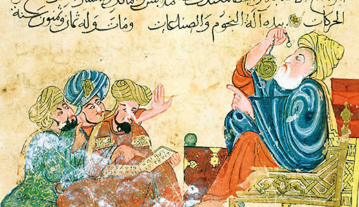 Image for FALSAFA BETWEEN ΦΙΛΟΣΟΦΙΑ AND PHILOSOPHIA