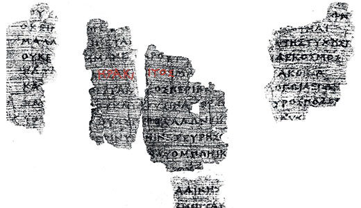 Image for THE FIRST COLUMNS OF THE DERVENI PAPYRUS