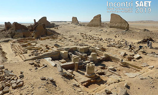 Image for L’ISOLA DEL DIO SOKNOPAIOS