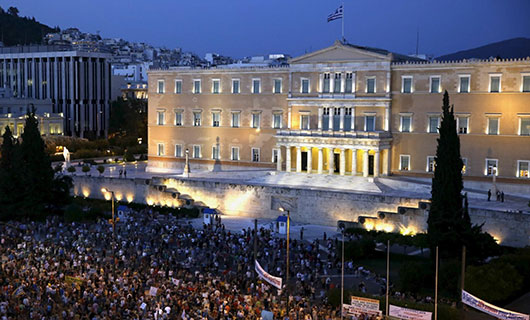 Image for ISTITUZIONE 