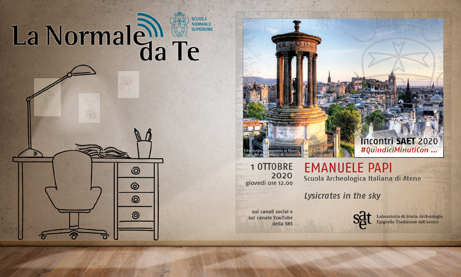 Image for Lysicrates in the sky