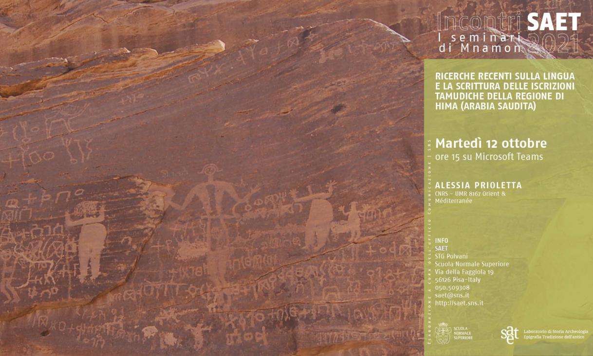 Ricerche recenti sulla lingua e la scrittura delle iscrizioni tamudiche della regione di Hima (Arabia Saudita)