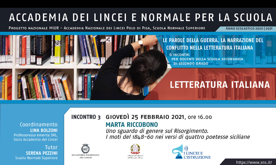 Image for III Incontro del corso "Letteratura italiana"