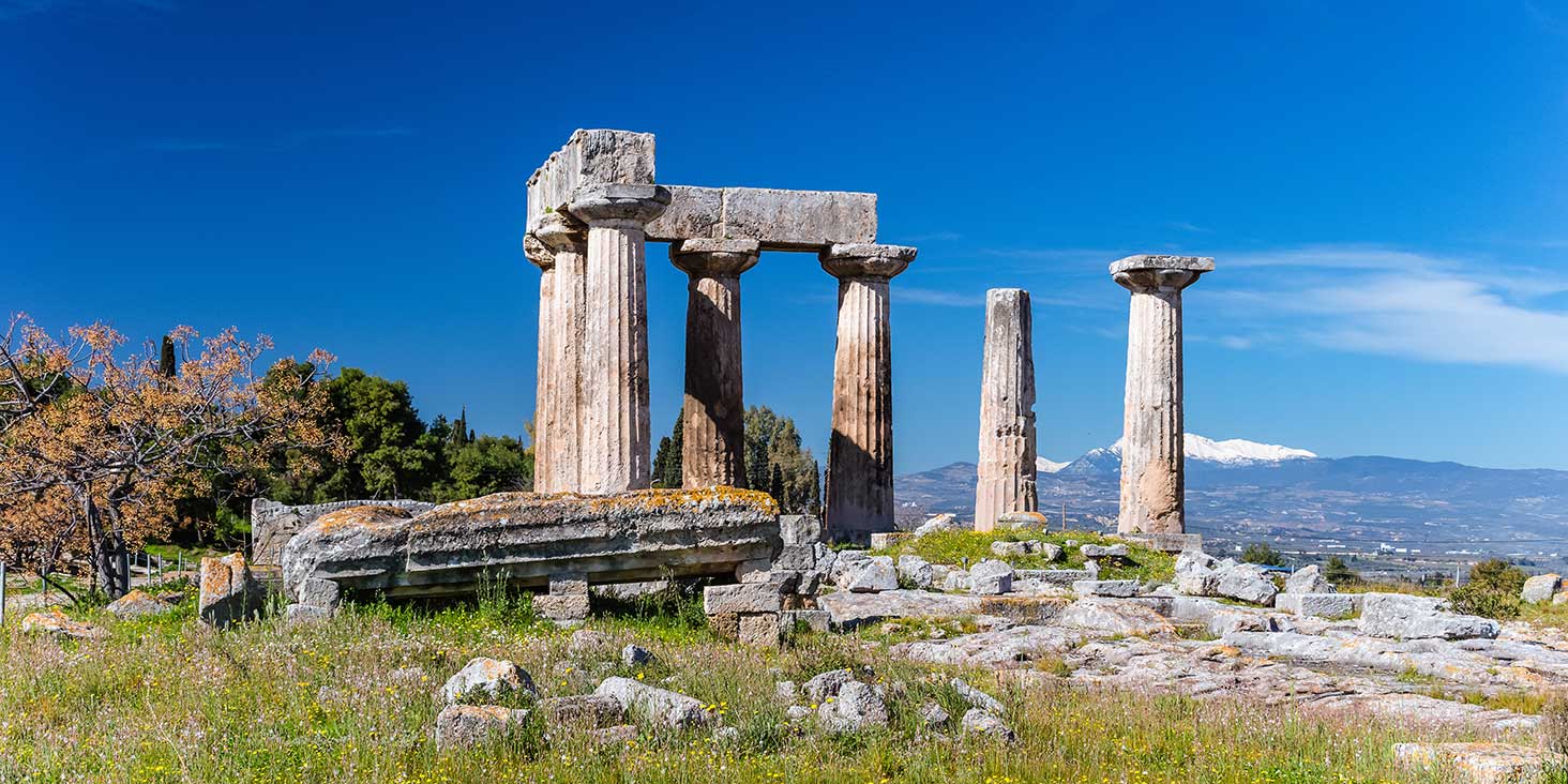 Storia antica, archeologia e tradizione dell'antico