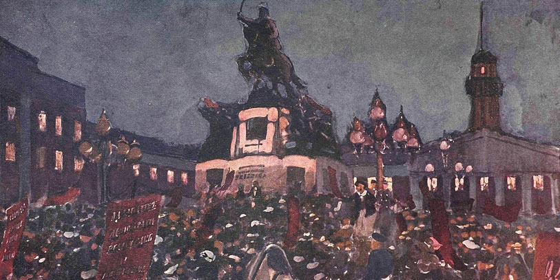 Hannah Arendt E Claude Lefort - Modernità e rivoluzione