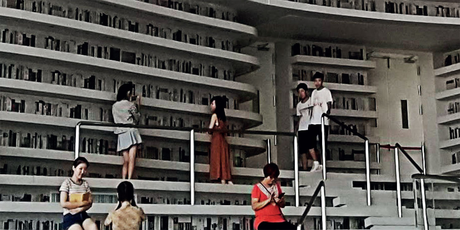 Lavorare in archivio e in biblioteca. Saperi e professioni fra tradizione e innovazione