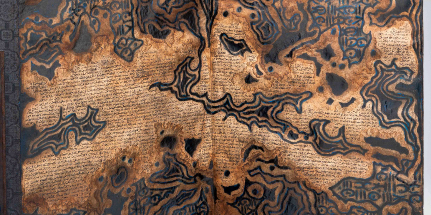 Pseudoscripts. (Il)legibility & Ornamentation