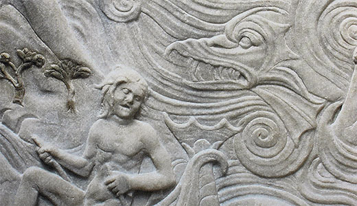 Image for PER OMNIA LITORA